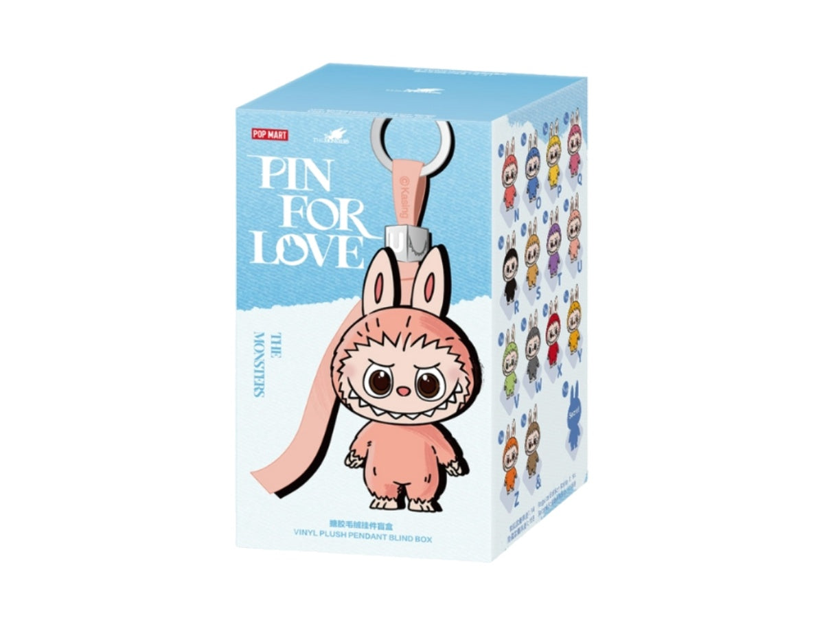 Pop Mart Labubu Letter V The Monsters Pin For Love Series-Vinyl Plush Pendant Blind Box (N-Z)